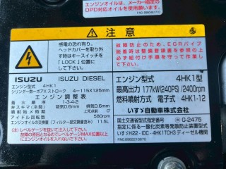 画像小 6枚目